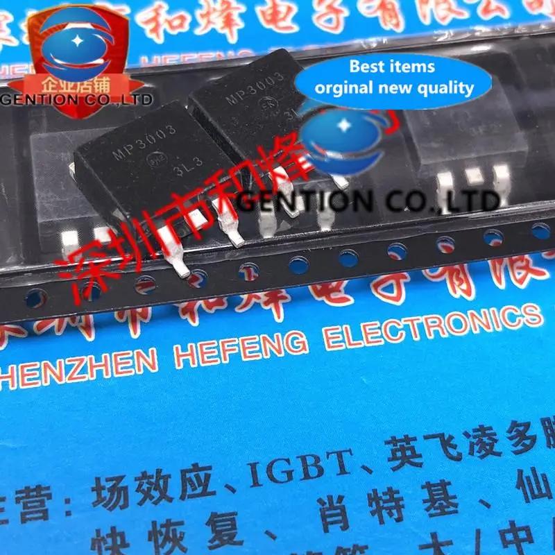 10PCS SMP3003-DL-1E MP3003  263 60V 100A   100% ű  